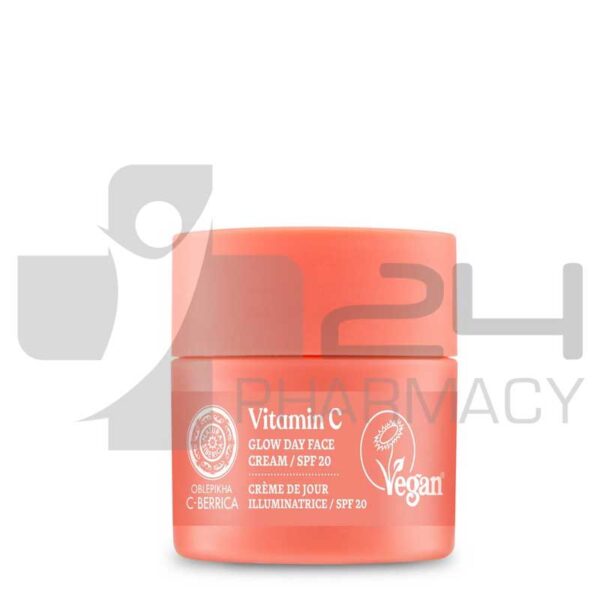 NATURA SIBERICA C-BERRICA ΚΡΕΜΑ ΗΜΕΡΑΣ ΛΑΜΨΗΣ SPF20 50ML