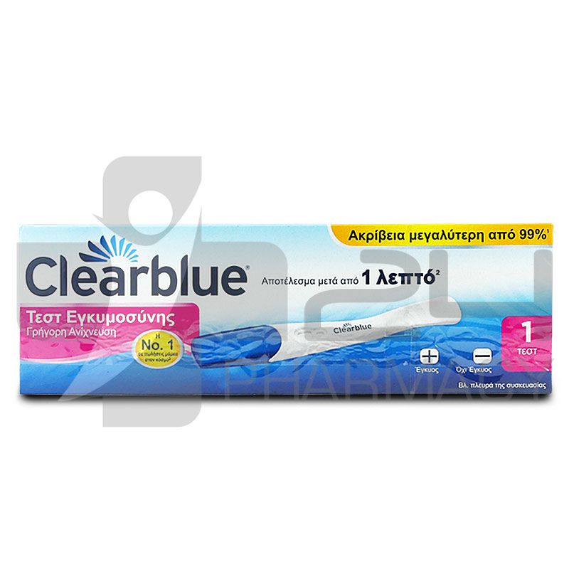 CLEARBLUE ΤΕΣΤ ΕΓΚΥΜΟΣΥΝΗΣ ΓΡΗΓΟΡΗΣ ΑΝΙΧΝΕΥΣΗΣ 1ΤΜΧ CLEARBLUE ΤΕΣΤ ΕΓΚΥΜΟΣΥΝΗΣ ΓΡΗΓΟΡΗΣ ΑΝΙΧΝΕΥΣΗΣ 1ΤΜΧ