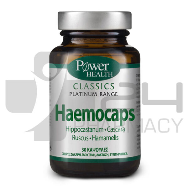 POWER HEALTH HAEMOCAPS 30 ΚΑΨΟΥΛΕΣ