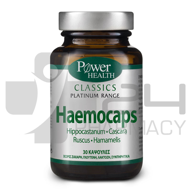 POWER HEALTH HAEMOCAPS 30 ΚΑΨΟΥΛΕΣ POWER HEALTH HAEMOCAPS 30 ΚΑΨΟΥΛΕΣ