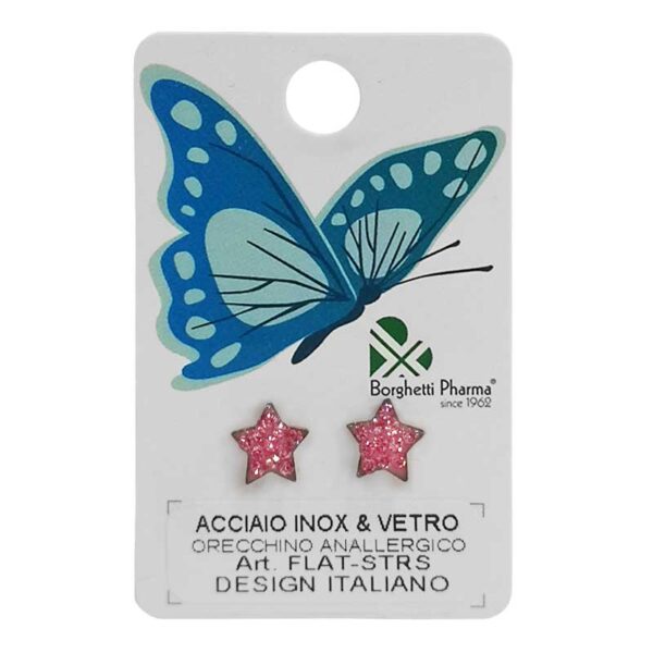 INOPLUS FLAT-STRS ΑΣΤΕΡΙ ΥΠΟΑΛΛΕΡΓΙΚΑ ΣΚΟΥΛΑΡΙΚΙΑ 1 ΖΕΥΓΑΡΙ