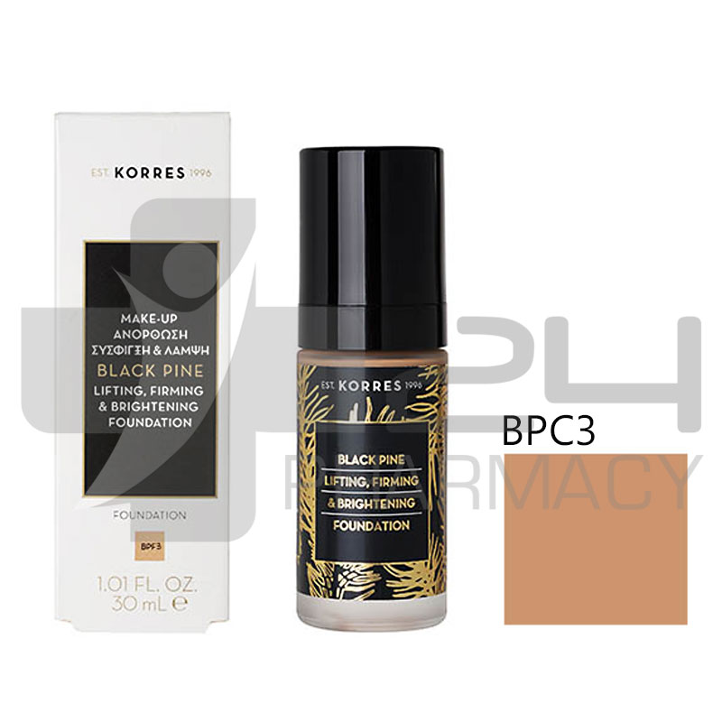 KORRES MAKE-UP ΜΑΥΡΗ ΠΕΥΚΗ ΓΙΑ ΑΝΟΡΘΩΣΗ KORRES MAKE-UP ΜΑΥΡΗ ΠΕΥΚΗ ΓΙΑ ΑΝΟΡΘΩΣΗ
