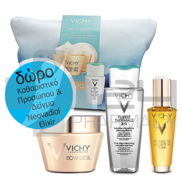 VICHY NEOVADIOL ΑΝΤΙΡΥΤΙΔΙΚΗ ΚΡΕΜΑ ΗΜΕΡΑΣ 50ML & ΥΓΡΟ ΚΑΘΑΡΙΣΜΟΥ 3 ΣΕ 1 100ML