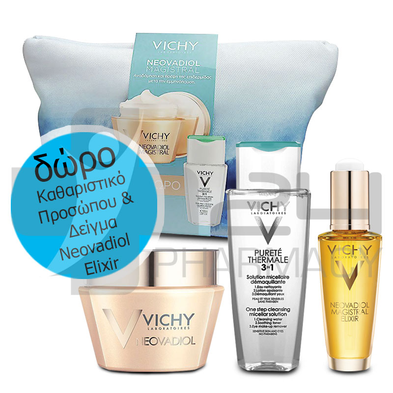 VICHY NEOVADIOL ΑΝΤΙΡΥΤΙΔΙΚΗ ΚΡΕΜΑ ΗΜΕΡΑΣ 50ML & ΥΓΡΟ ΚΑΘΑΡΙΣΜΟΥ 3 ΣΕ 1 100ML VICHY NEOVADIOL ΑΝΤΙΡΥΤΙΔΙΚΗ ΚΡΕΜΑ ΗΜΕΡΑΣ 50ML & ΥΓΡΟ ΚΑΘΑΡΙΣΜΟΥ 3 ΣΕ 1 100ML