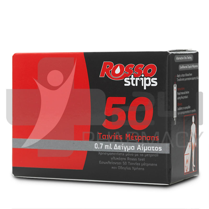 ROSSO RAY ΤΑΙΝΙΕΣ ΜΕΤΡΗΣΗΣ ΣΑΚΧΑΡΟΥ 50 ΤΜΧ ROSSO RAY ΤΑΙΝΙΕΣ ΜΕΤΡΗΣΗΣ ΣΑΚΧΑΡΟΥ 50 ΤΜΧ