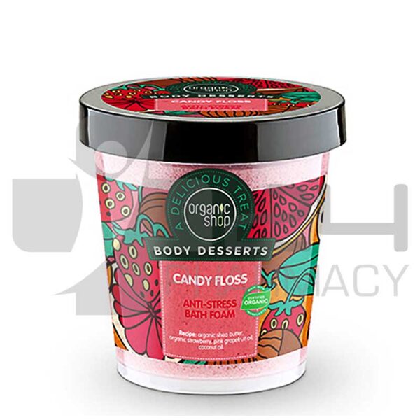 NATURA SIBERICA ORGANIC SHOP CANDY FLOSS ΑΦΡΟΛΟΥΤΡΟ 450ML