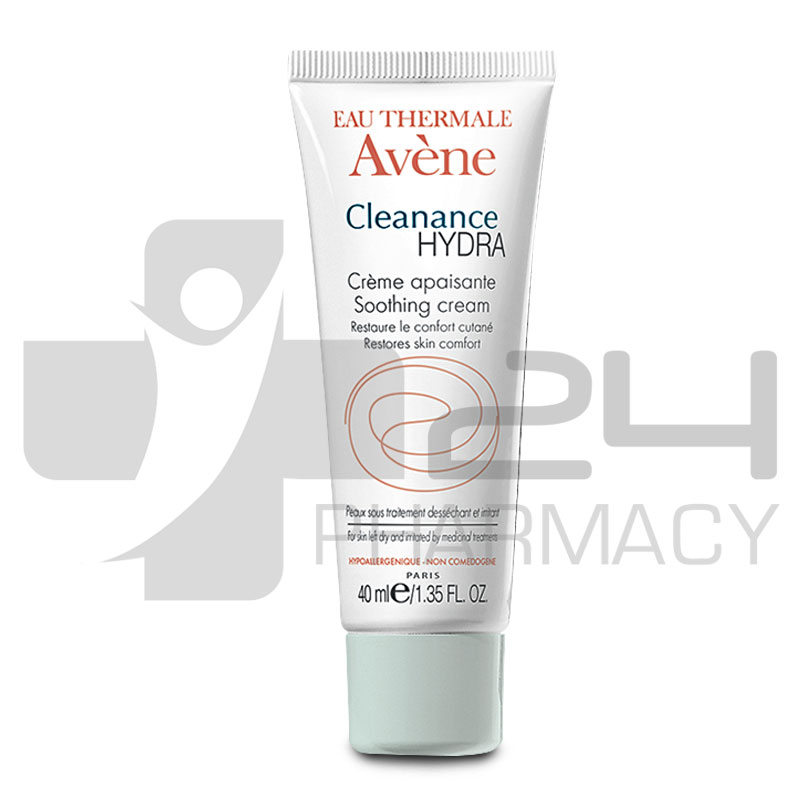 AVENE ΚΑΤΑΠΡΑΥΝΤΙΚΗ AVENE ΚΑΤΑΠΡΑΥΝΤΙΚΗ