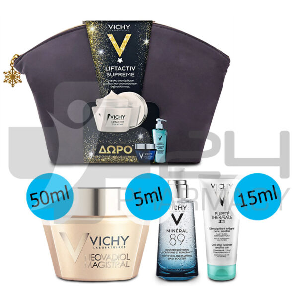 VICHY ΣΕΤ NEOVADIOL MAGISTRAL ΑΝΤΙΡΥΤΙΔΙΚΗ ΚΡΕΜΑ ΗΜΕΡΑΣ 50ML+ MINERAL 89 5ML+ ΚΑΘΑΡΙΣΜΟ 3 ΣΕ 1 15ML