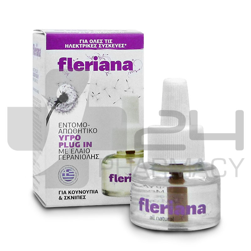FLERIANA ΕΝΤΟΜΟΑΠΩΘΗΤΙΚΟ ΥΓΡΟ PLUG IN 30ML FLERIANA ΕΝΤΟΜΟΑΠΩΘΗΤΙΚΟ ΥΓΡΟ PLUG IN 30ML