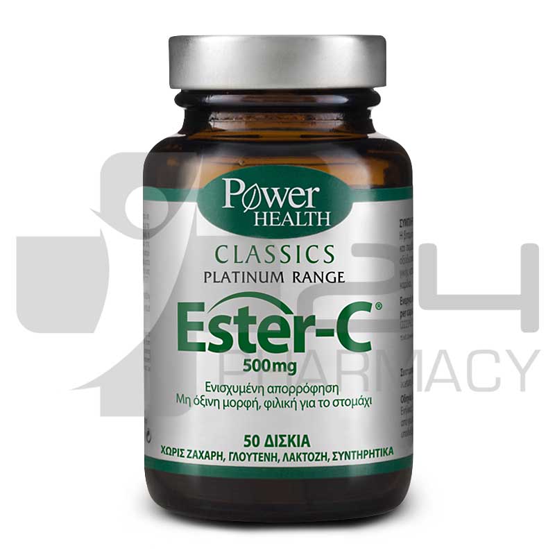 POWER HEALTH ESTER-C 500MG 50 ΔΙΣΚΙΑ POWER HEALTH ESTER-C 500MG 50 ΔΙΣΚΙΑ
