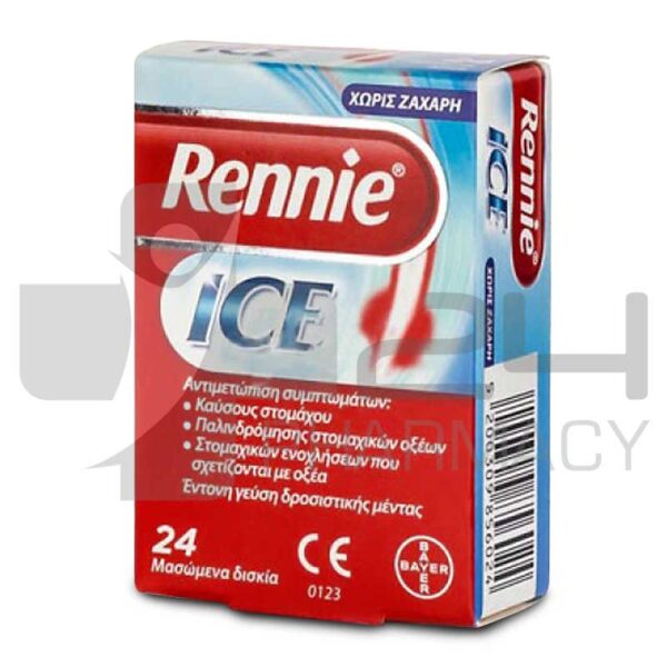 RENNIE ICE 24 ΜΑΣΩΜΕΝΑ ΔΙΣΚΙΑ