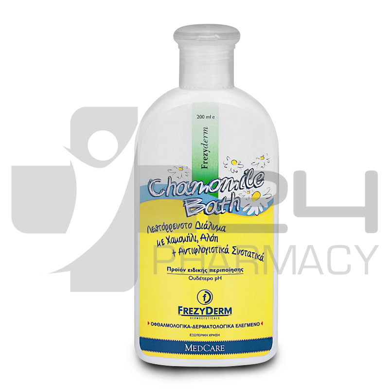 FREZYDERM BABY CHAMOMILE BATH ΛΕΠΤΟΡΡΕΥΣΤΟ ΔΙΑΛΥΜΑ ΜΕ ΧΑΜΟΜΗΛΙ 200ML FREZYDERM BABY CHAMOMILE BATH ΛΕΠΤΟΡΡΕΥΣΤΟ ΔΙΑΛΥΜΑ ΜΕ ΧΑΜΟΜΗΛΙ 200ML
