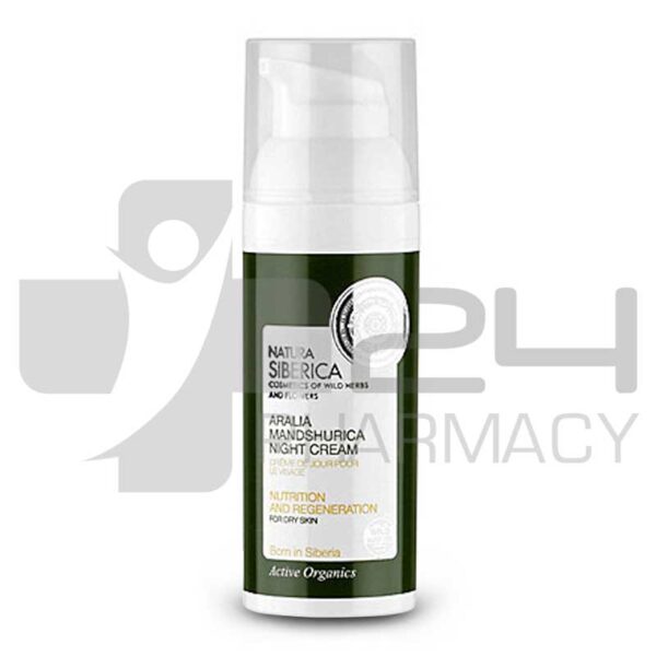NATURA SIBERICA ARALIA ΚΡΕΜΑ ΝΥΚΤΟΣ ΓΙΑ ΞΗΡΟ ΔΕΡΜΑ 22+ 50ML